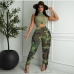 4Casual Camouflage Leopard Tassel Long Pencil Pants