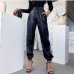 1Chic Pu Black Pocket High Waist Long Pants