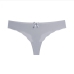 7Sexy Leopard Silk Seamless Thong Panties Women