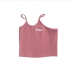 16 Irregular Design  Letter Crop Top Tank Top