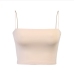 9Casual Women Cropped Camisole Tops