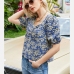 6Summer Sweet Loose Short Sleeve Top