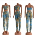 5Trendy Printed Matching 3 Piece Pant Sets For Women